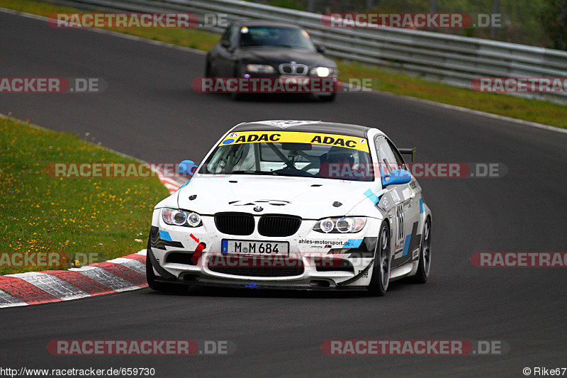 Bild #659730 - Touristenfahrten Nürburgring Nordschleife 02.09.2014