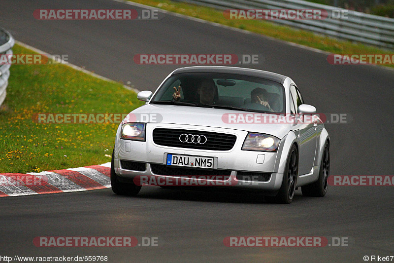 Bild #659768 - Touristenfahrten Nürburgring Nordschleife 02.09.2014