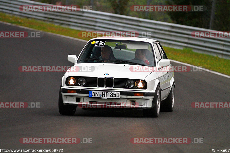 Bild #659772 - Touristenfahrten Nürburgring Nordschleife 02.09.2014