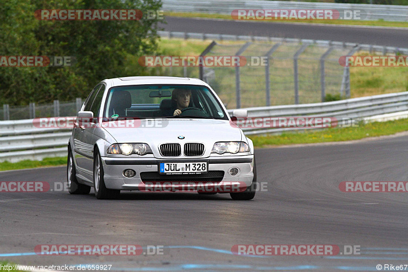 Bild #659927 - Touristenfahrten Nürburgring Nordschleife 02.09.2014