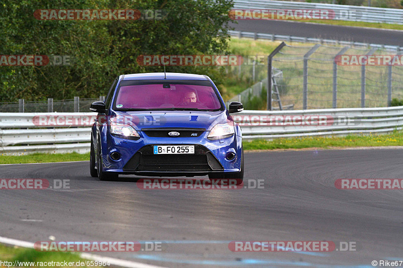 Bild #659964 - Touristenfahrten Nürburgring Nordschleife 02.09.2014