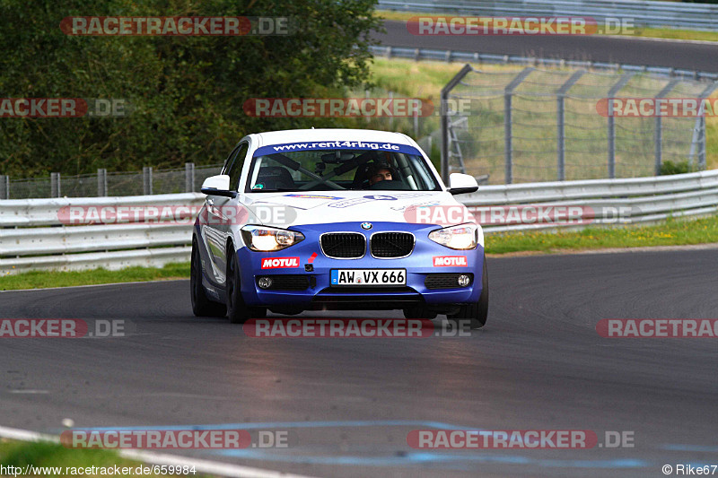 Bild #659984 - Touristenfahrten Nürburgring Nordschleife 02.09.2014