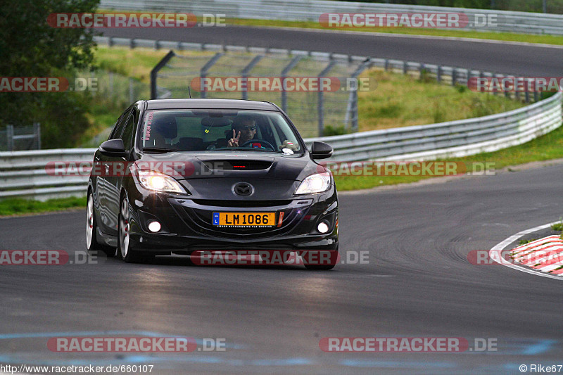 Bild #660107 - Touristenfahrten Nürburgring Nordschleife 02.09.2014