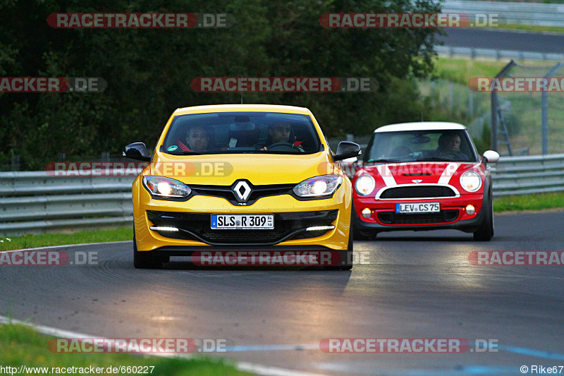 Bild #660227 - Touristenfahrten Nürburgring Nordschleife 02.09.2014