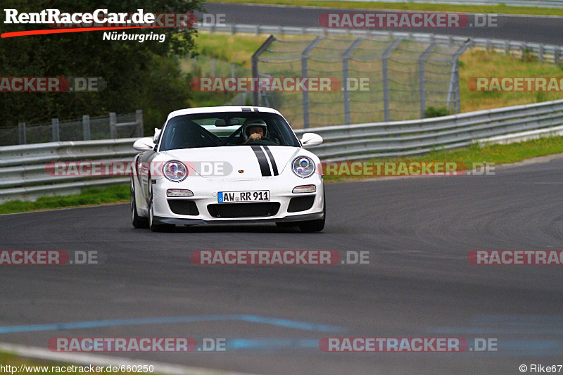 Bild #660250 - Touristenfahrten Nürburgring Nordschleife 02.09.2014