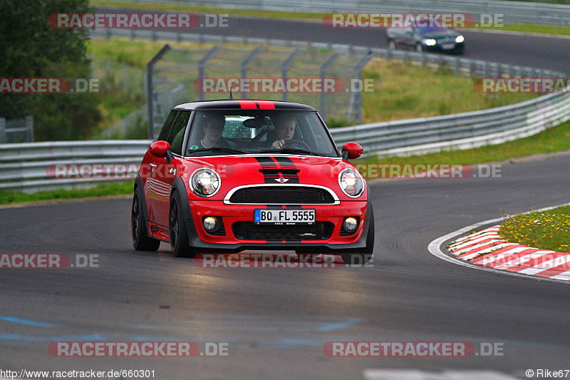 Bild #660301 - Touristenfahrten Nürburgring Nordschleife 03.09.2014