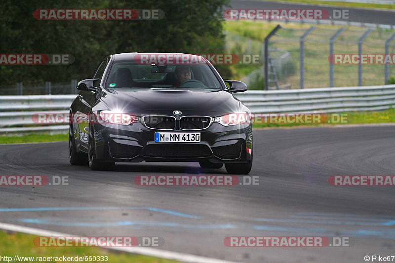 Bild #660333 - Touristenfahrten Nürburgring Nordschleife 03.09.2014