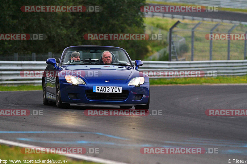 Bild #660347 - Touristenfahrten Nürburgring Nordschleife 03.09.2014