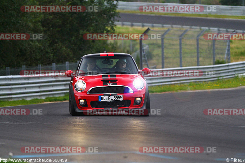 Bild #660439 - Touristenfahrten Nürburgring Nordschleife 03.09.2014