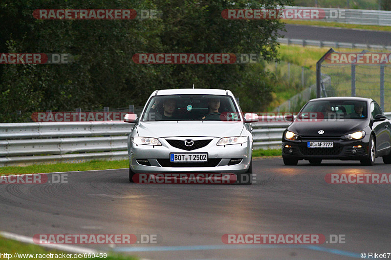 Bild #660459 - Touristenfahrten Nürburgring Nordschleife 03.09.2014