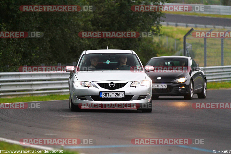 Bild #660460 - Touristenfahrten Nürburgring Nordschleife 03.09.2014