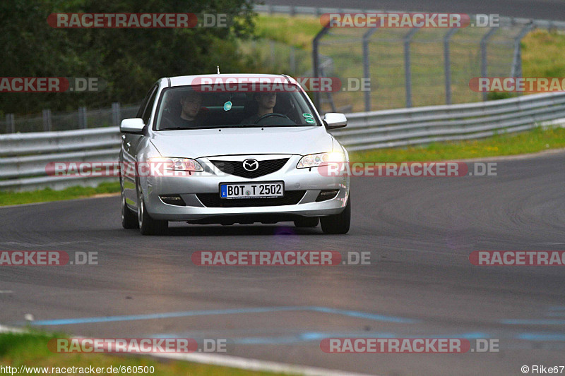 Bild #660500 - Touristenfahrten Nürburgring Nordschleife 03.09.2014