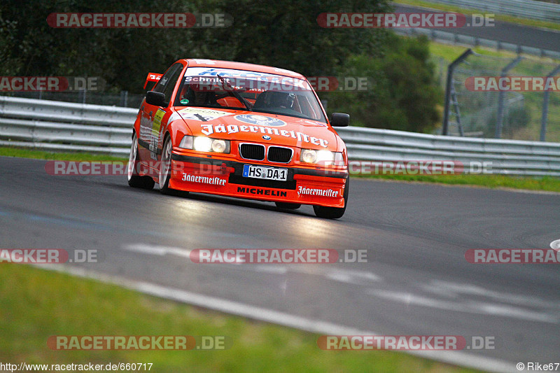 Bild #660717 - Touristenfahrten Nürburgring Nordschleife 03.09.2014