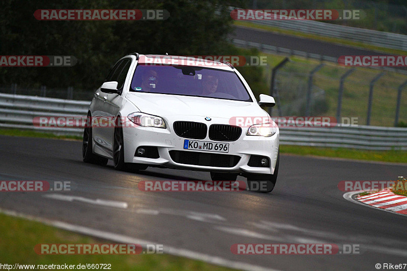 Bild #660722 - Touristenfahrten Nürburgring Nordschleife 03.09.2014