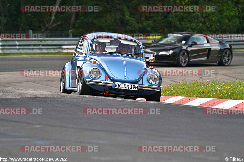 Bild #660782 - Touristenfahrten Nürburgring Nordschleife 05.09.2014