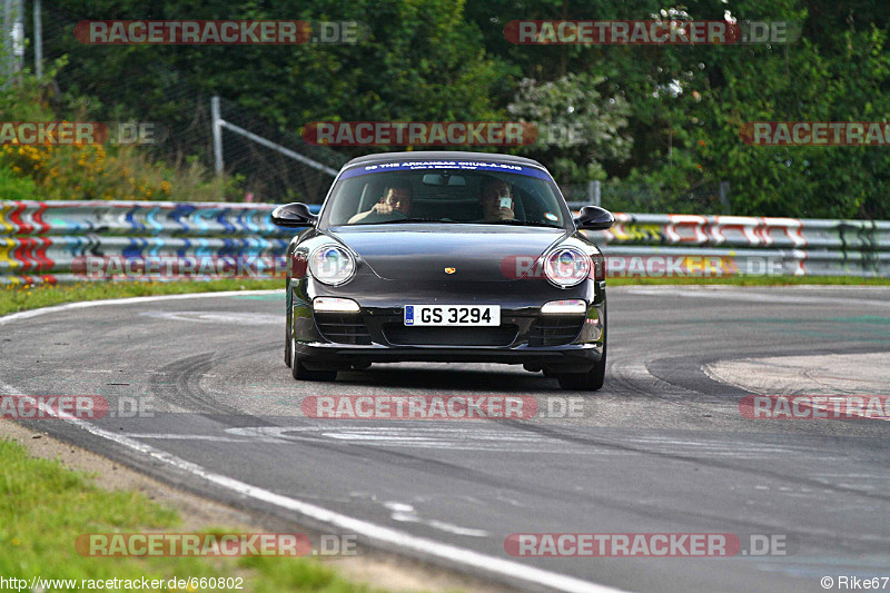 Bild #660802 - Touristenfahrten Nürburgring Nordschleife 05.09.2014