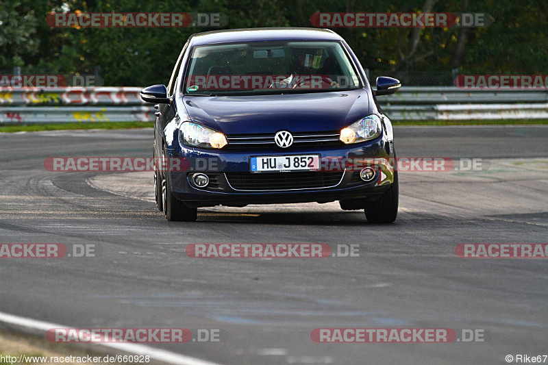 Bild #660928 - Touristenfahrten Nürburgring Nordschleife 05.09.2014