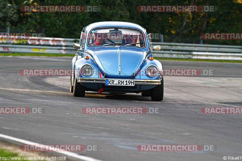 Bild #661008 - Touristenfahrten Nürburgring Nordschleife 05.09.2014