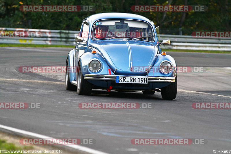 Bild #661010 - Touristenfahrten Nürburgring Nordschleife 05.09.2014