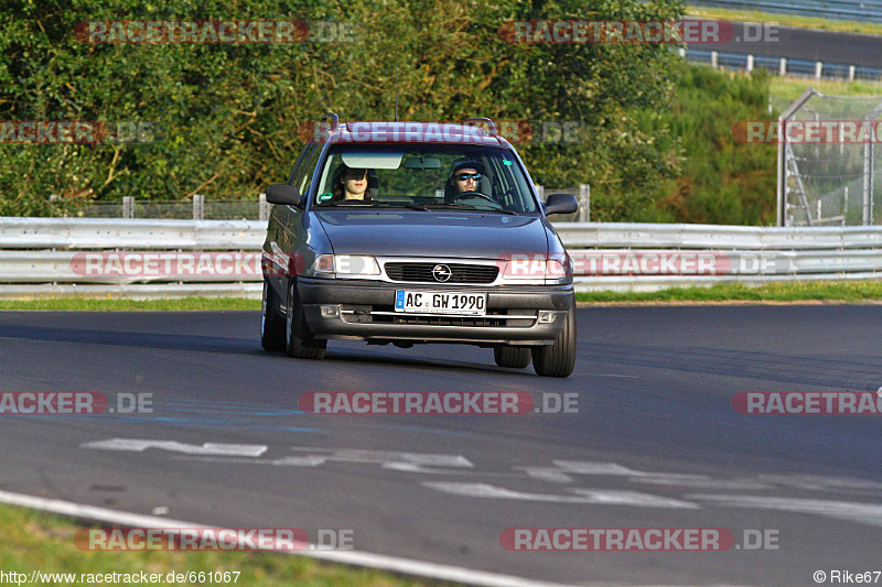 Bild #661067 - Touristenfahrten Nürburgring Nordschleife 05.09.2014