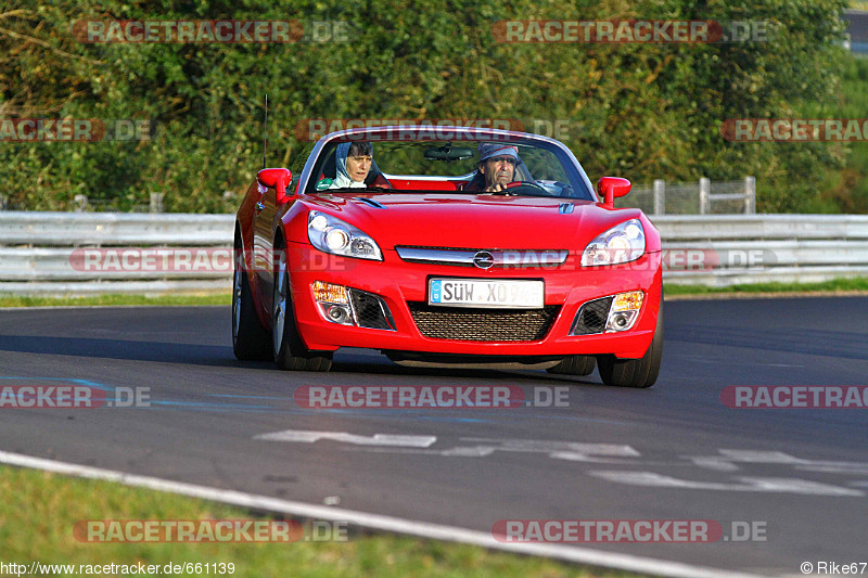 Bild #661139 - Touristenfahrten Nürburgring Nordschleife 05.09.2014