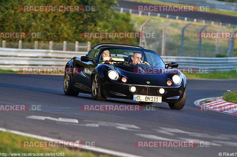 Bild #661263 - Touristenfahrten Nürburgring Nordschleife 05.09.2014