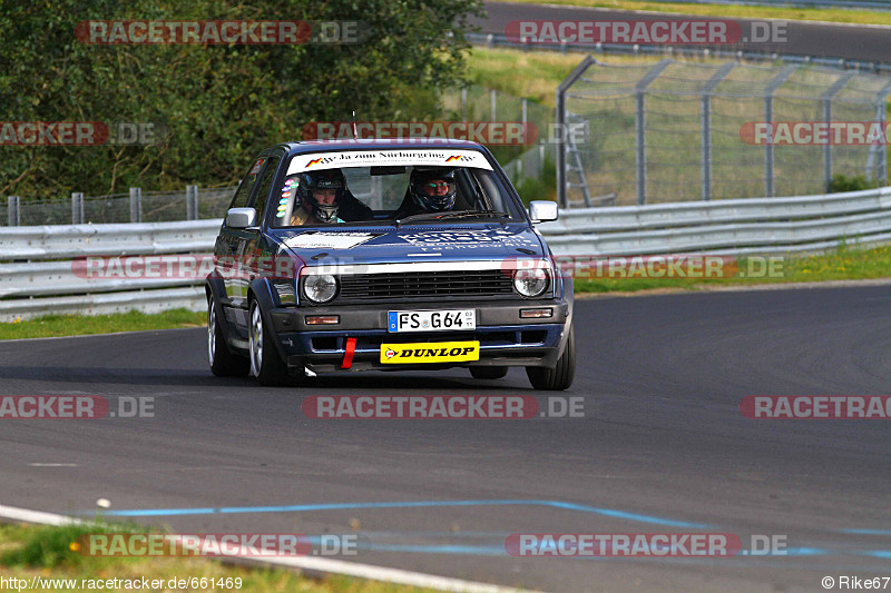 Bild #661469 - Touristenfahrten Nürburgring Nordschleife 05.09.2014