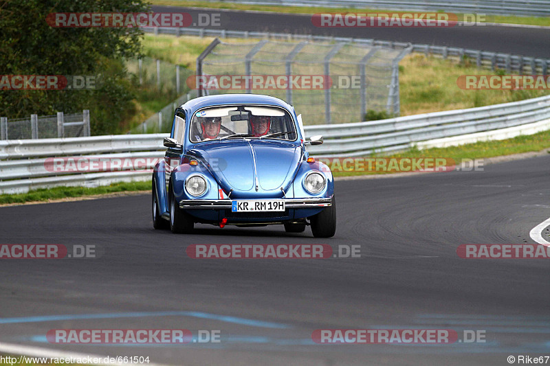 Bild #661504 - Touristenfahrten Nürburgring Nordschleife 05.09.2014