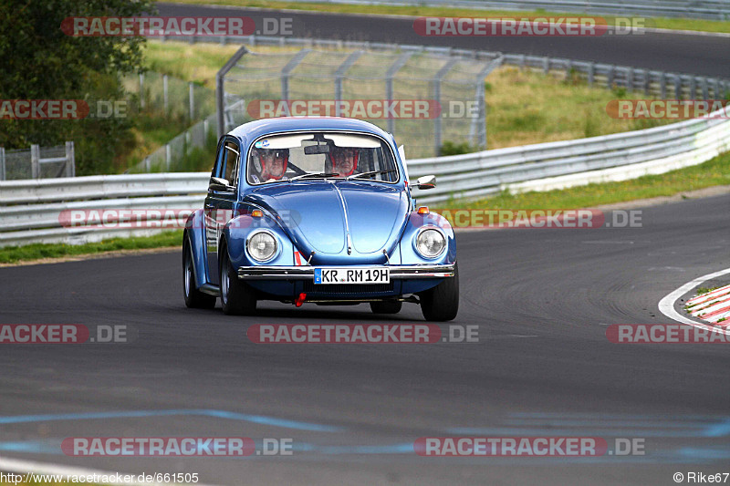 Bild #661505 - Touristenfahrten Nürburgring Nordschleife 05.09.2014