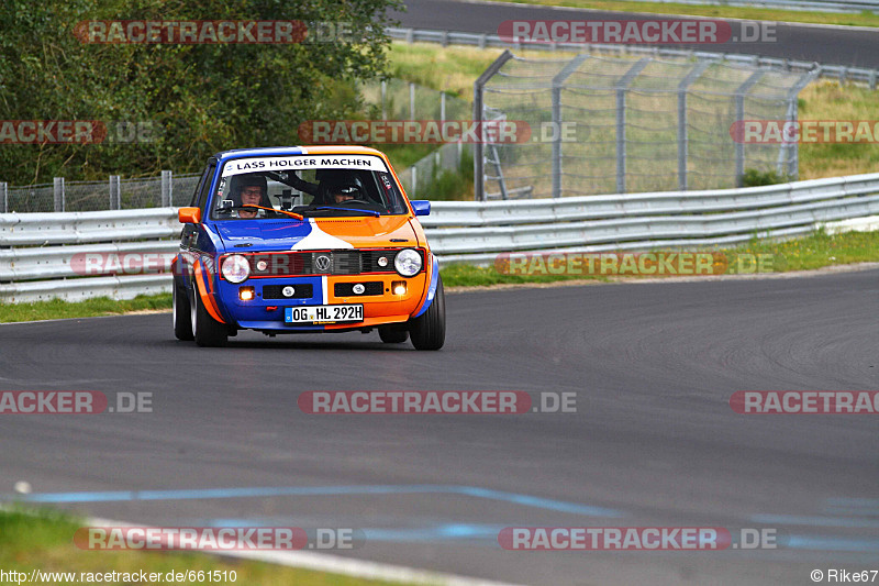 Bild #661510 - Touristenfahrten Nürburgring Nordschleife 05.09.2014