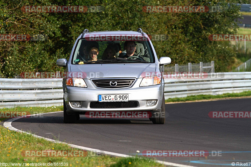 Bild #661539 - Touristenfahrten Nürburgring Nordschleife 05.09.2014