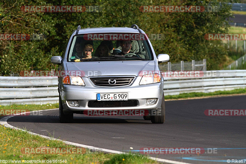 Bild #661540 - Touristenfahrten Nürburgring Nordschleife 05.09.2014