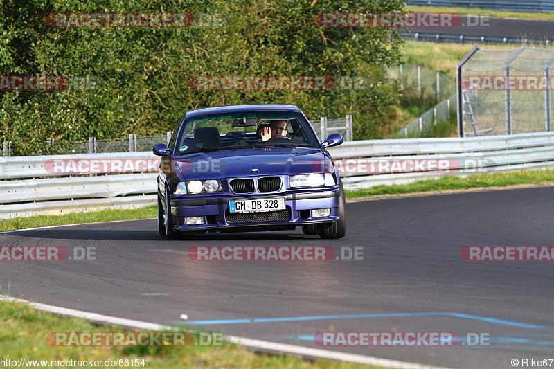 Bild #661541 - Touristenfahrten Nürburgring Nordschleife 05.09.2014