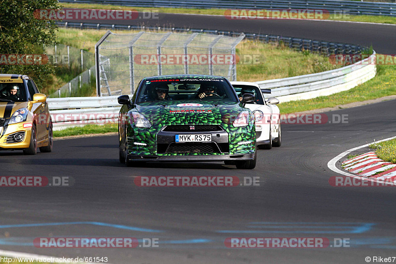 Bild #661543 - Touristenfahrten Nürburgring Nordschleife 05.09.2014