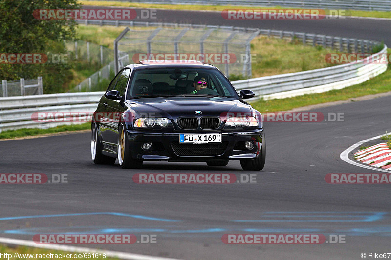 Bild #661618 - Touristenfahrten Nürburgring Nordschleife 05.09.2014