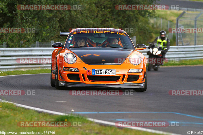 Bild #661746 - Touristenfahrten Nürburgring Nordschleife 05.09.2014