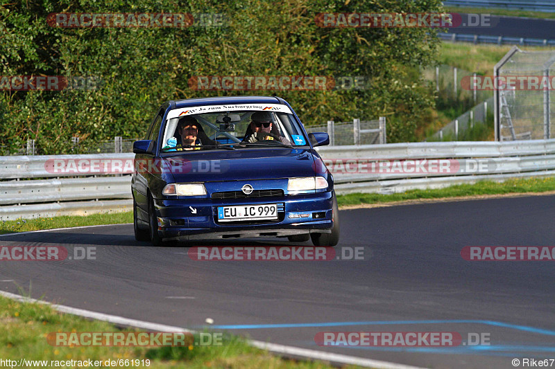 Bild #661919 - Touristenfahrten Nürburgring Nordschleife 05.09.2014