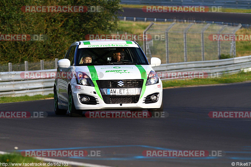 Bild #662103 - Touristenfahrten Nürburgring Nordschleife 05.09.2014