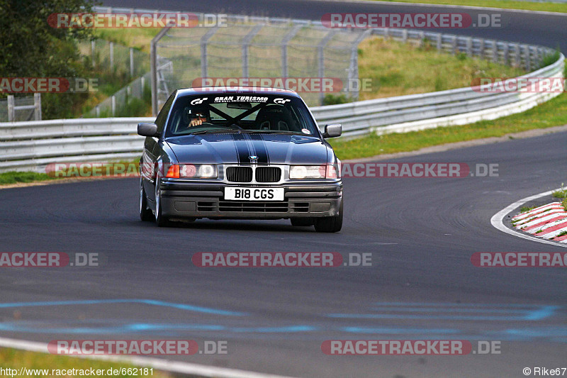 Bild #662181 - Touristenfahrten Nürburgring Nordschleife 05.09.2014