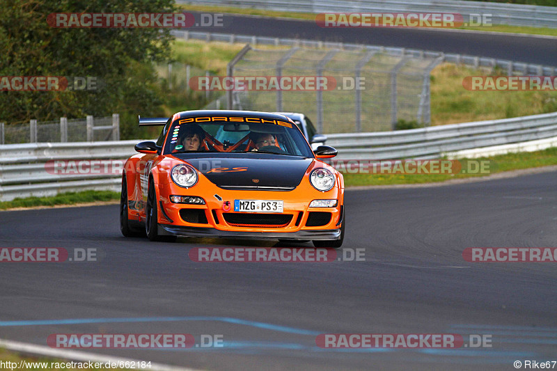 Bild #662184 - Touristenfahrten Nürburgring Nordschleife 05.09.2014