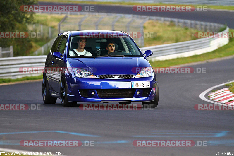 Bild #662190 - Touristenfahrten Nürburgring Nordschleife 05.09.2014