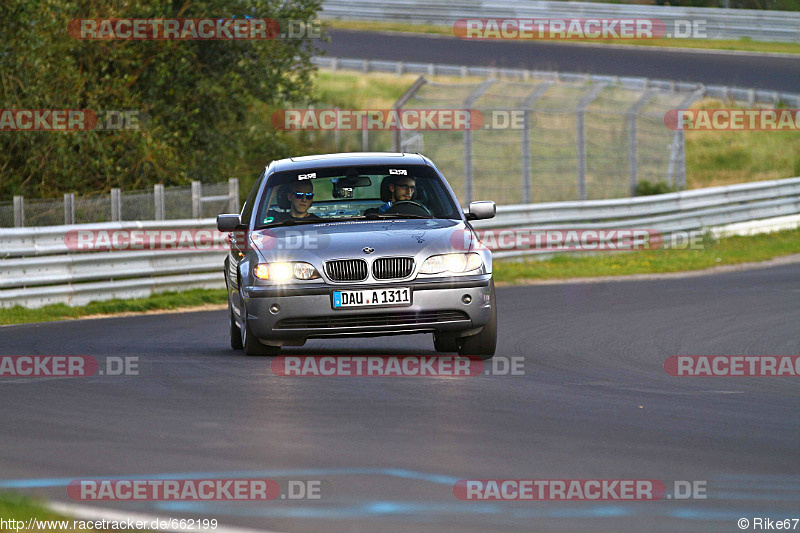 Bild #662199 - Touristenfahrten Nürburgring Nordschleife 05.09.2014