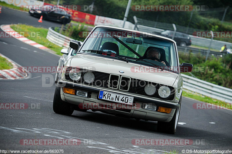 Bild #663075 - Touristenfahrten Nürburgring Nordschleife 07.09.2014