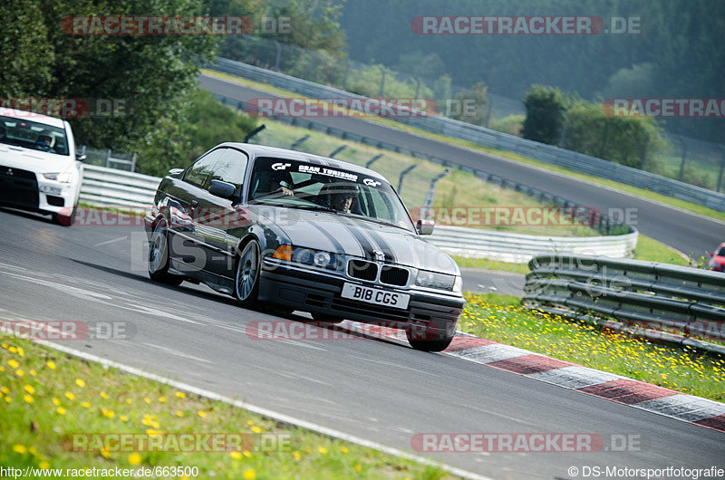 Bild #663500 - Touristenfahrten Nürburgring Nordschleife 07.09.2014