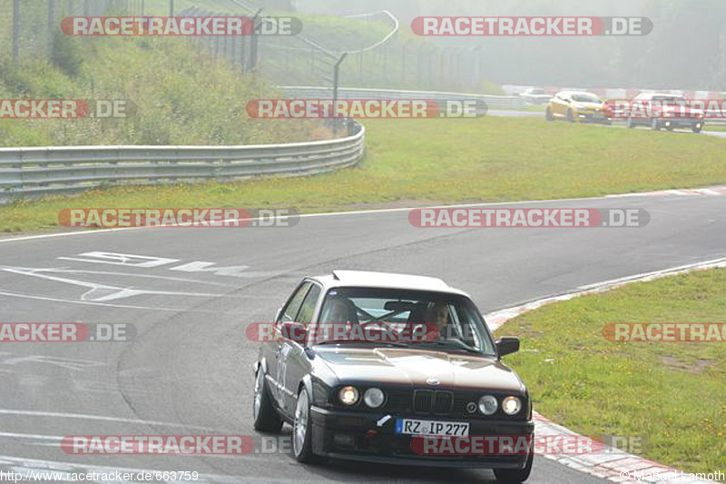 Bild #663759 - Touristenfahrten Nürburgring Nordschleife 07.09.2014