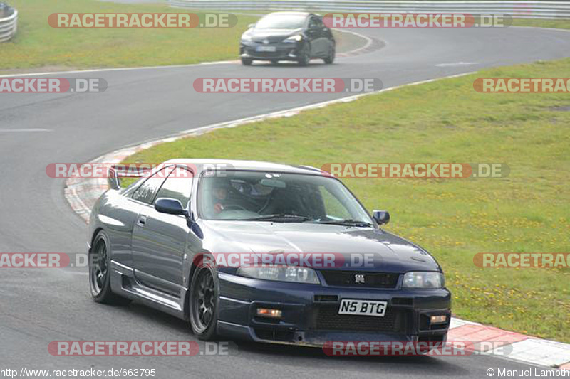 Bild #663795 - Touristenfahrten Nürburgring Nordschleife 07.09.2014