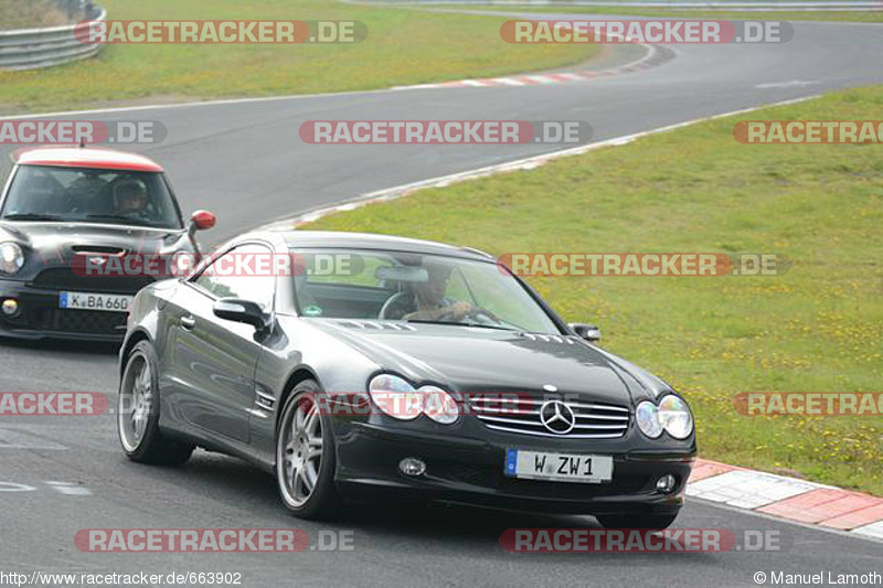 Bild #663902 - Touristenfahrten Nürburgring Nordschleife 07.09.2014