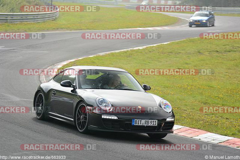 Bild #663933 - Touristenfahrten Nürburgring Nordschleife 07.09.2014