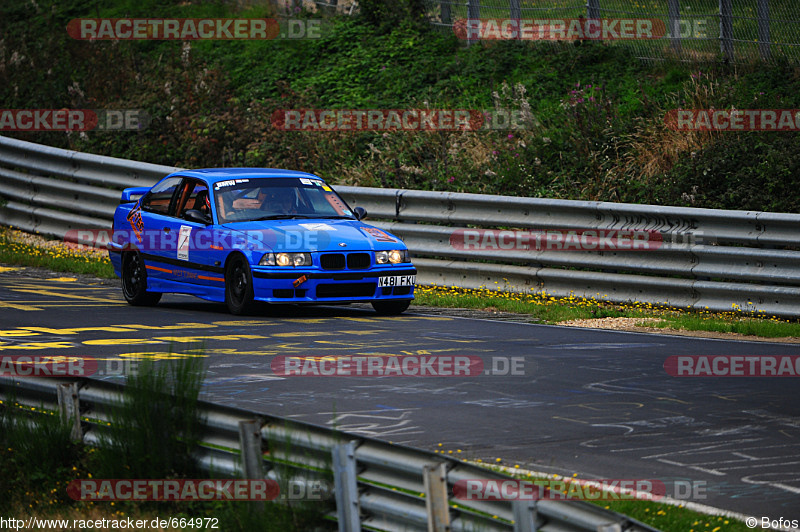 Bild #664972 - Touristenfahrten Nürburgring Nordschleife 07.09.2014