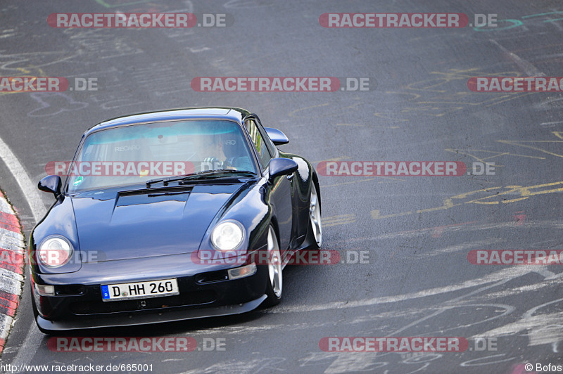 Bild #665001 - Touristenfahrten Nürburgring Nordschleife 07.09.2014